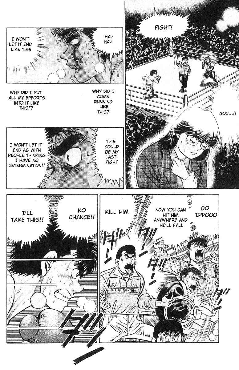 Hajime no Ippo Chapter 20 page 15