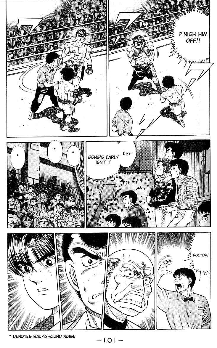 Hajime no Ippo Chapter 20 page 18