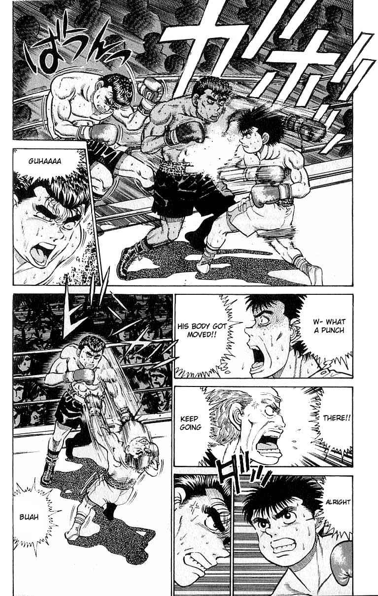 Hajime no Ippo Chapter 20 page 1