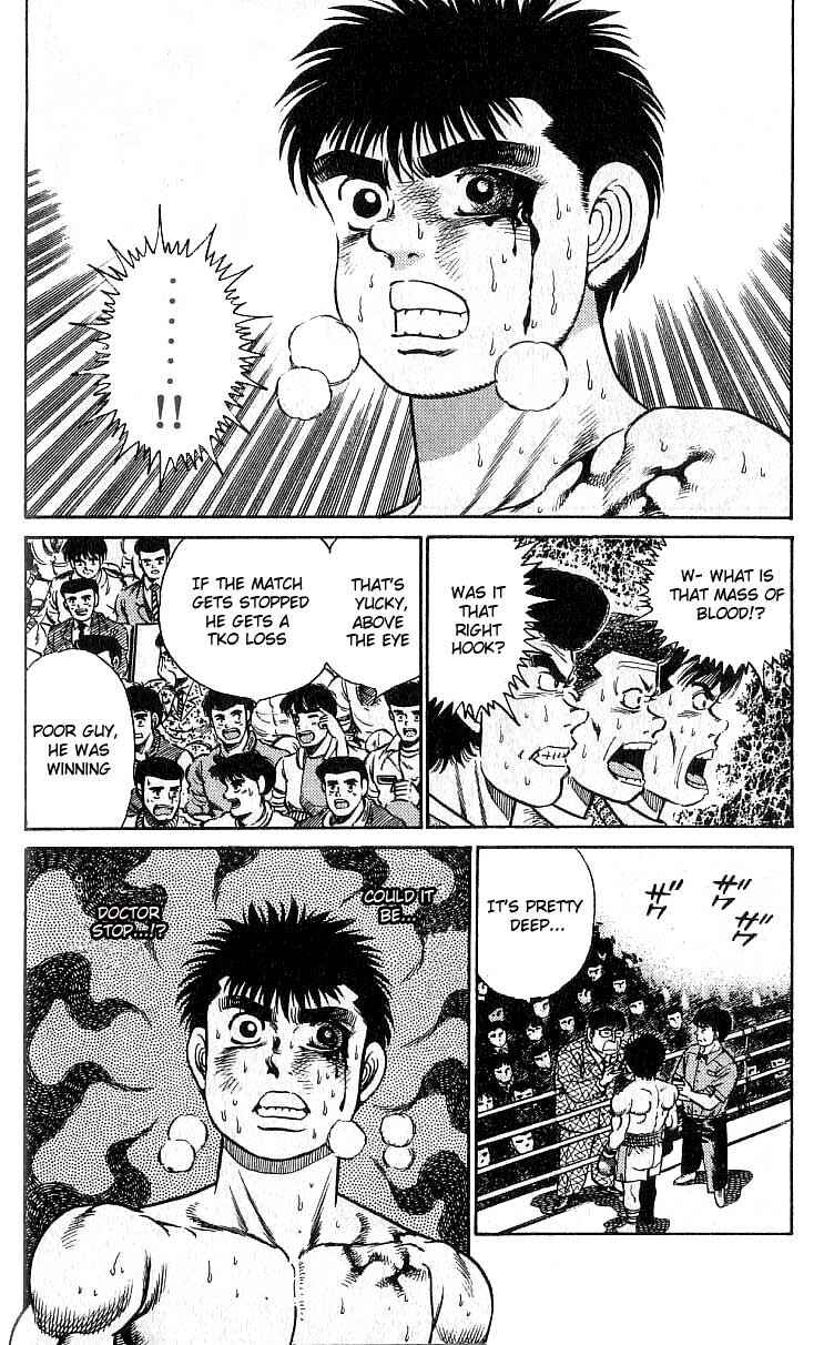 Hajime no Ippo Chapter 20 page 19
