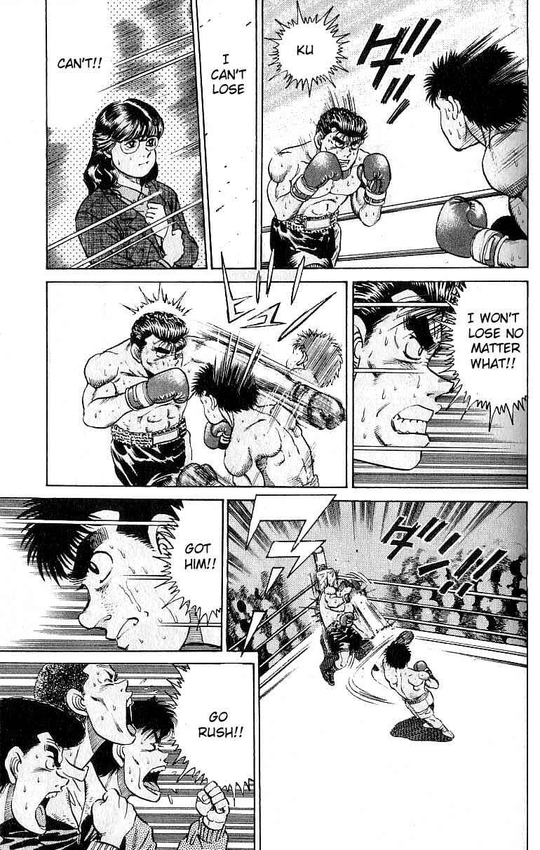 Hajime no Ippo Chapter 20 page 8