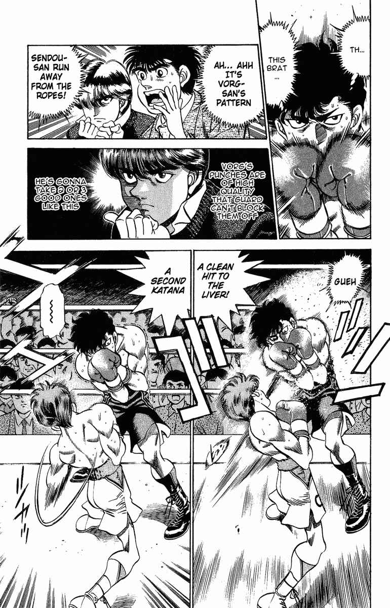 Hajime no Ippo Chapter 200 page 9