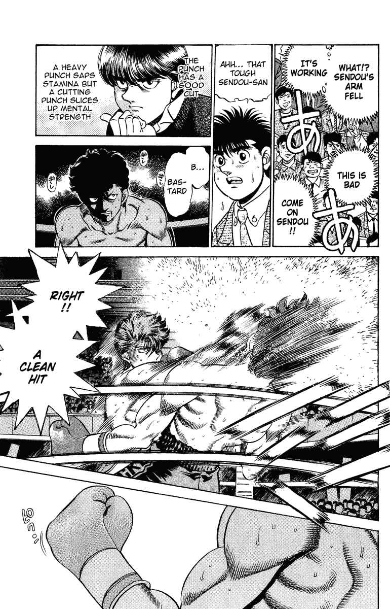 Hajime no Ippo Chapter 200 page 11