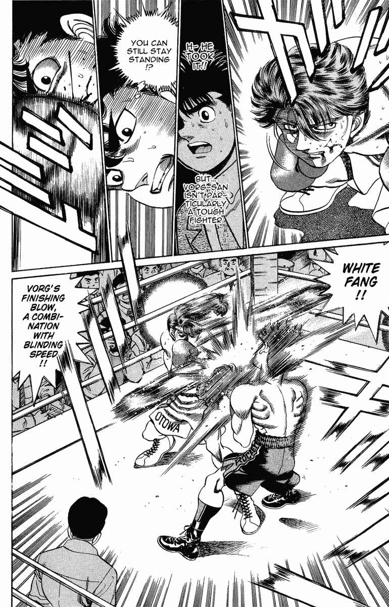 Hajime no Ippo Chapter 200 page 16
