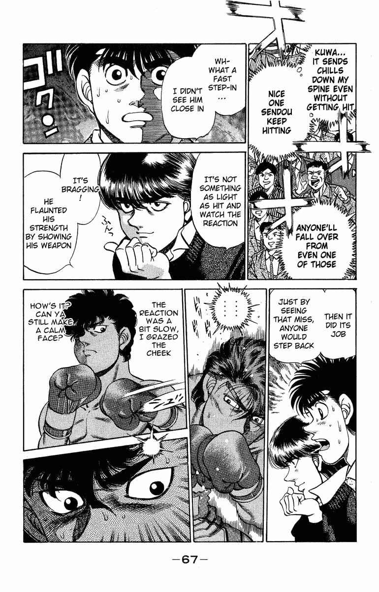 Hajime no Ippo Chapter 200 page 5