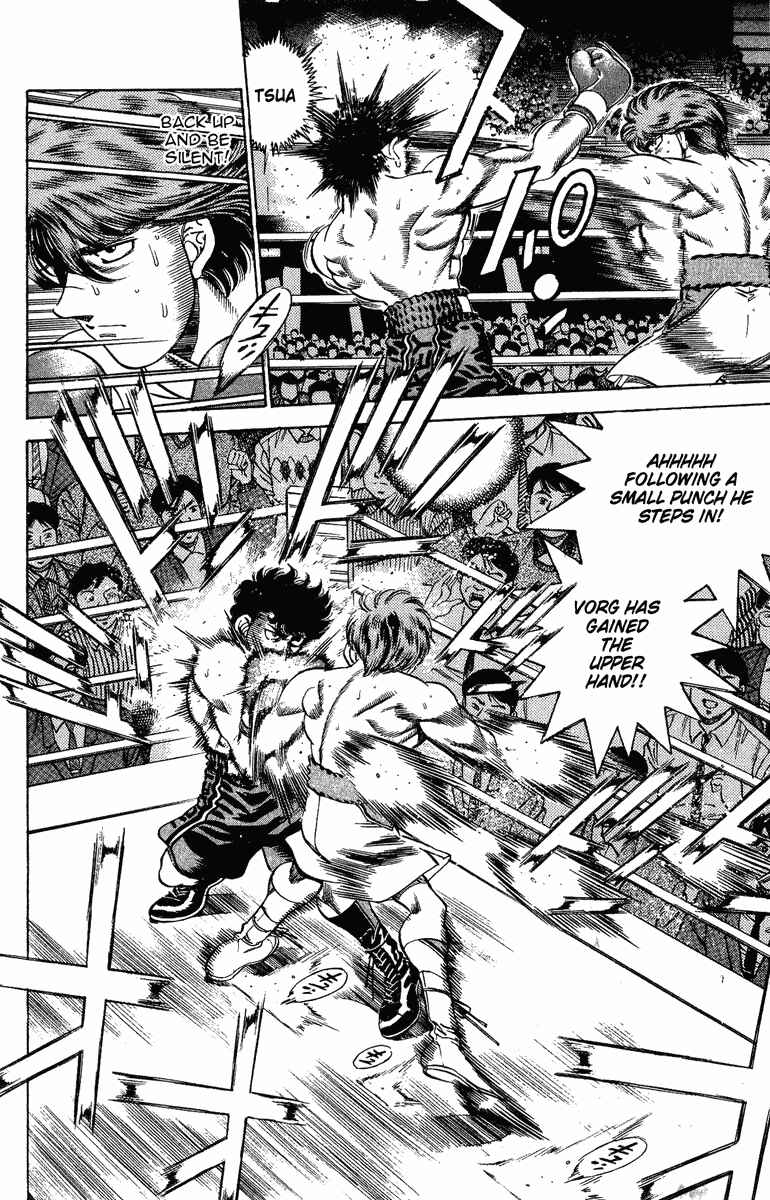 Hajime no Ippo Chapter 200 page 8