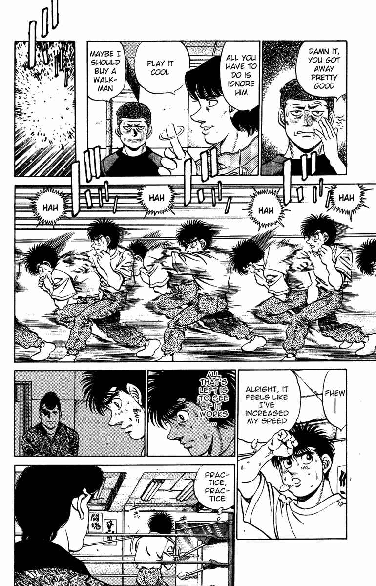 Hajime no Ippo Chapter 209 page 11