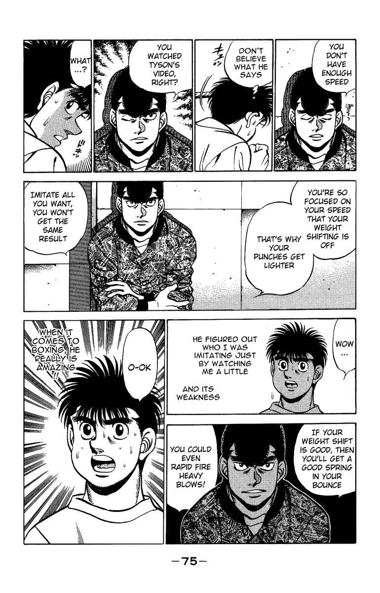 Hajime no Ippo Chapter 209 page 12