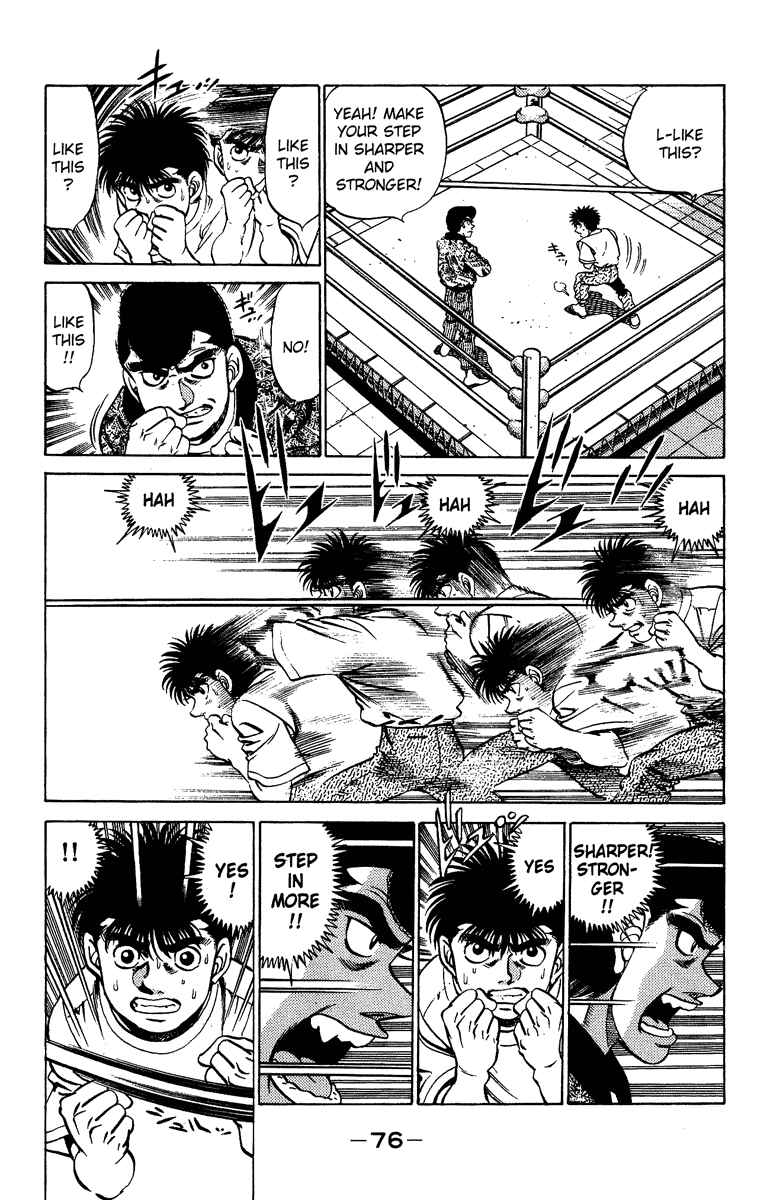 Hajime no Ippo Chapter 209 page 13