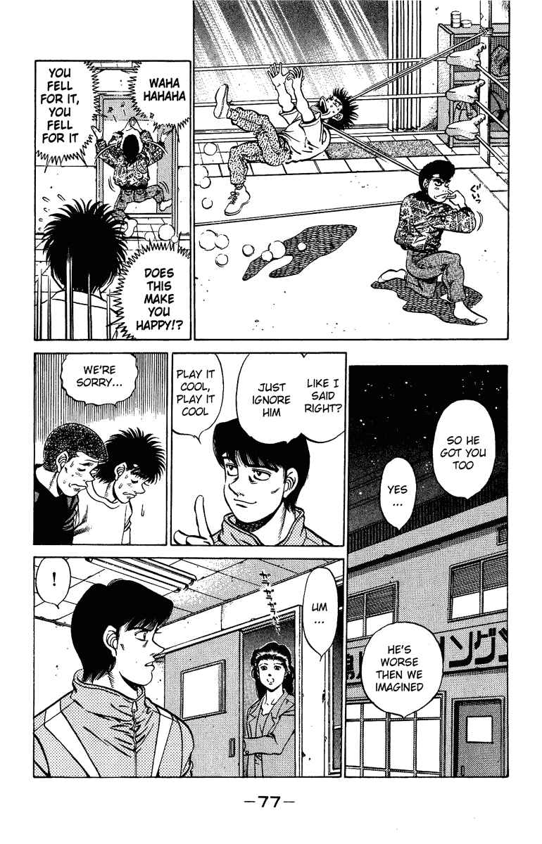 Hajime no Ippo Chapter 209 page 14
