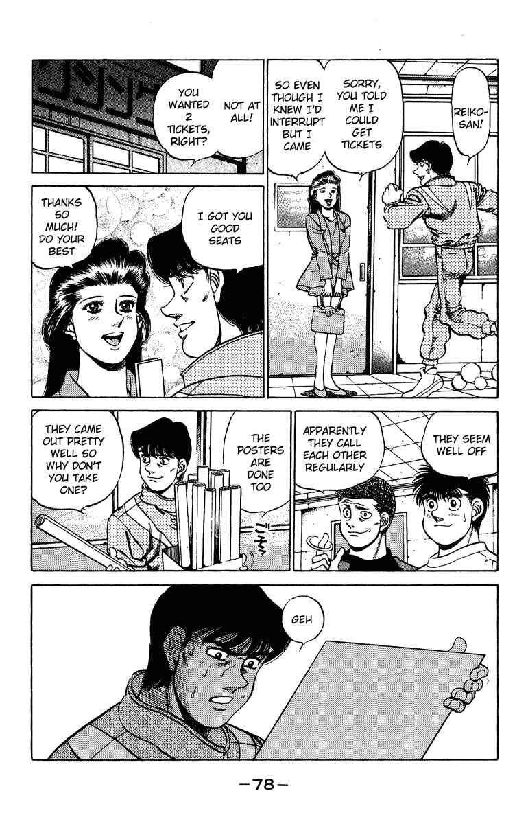 Hajime no Ippo Chapter 209 page 15