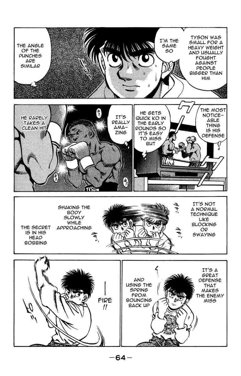 Hajime no Ippo Chapter 209 page 1