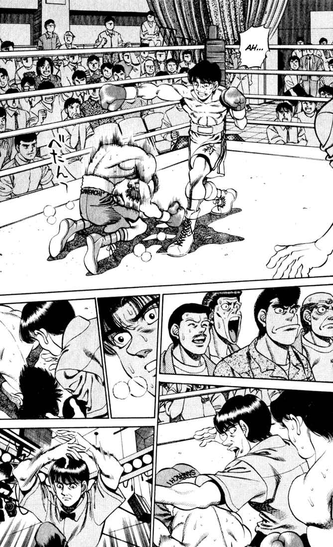 Hajime no Ippo Chapter 221 page 10
