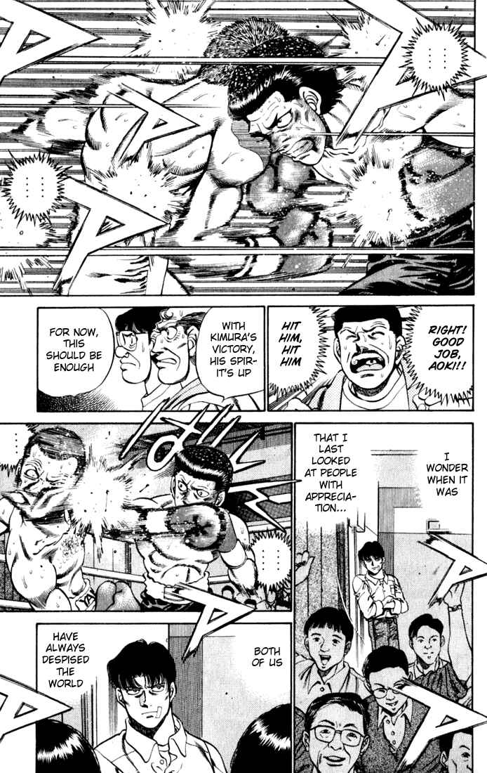 Hajime no Ippo Chapter 221 page 14