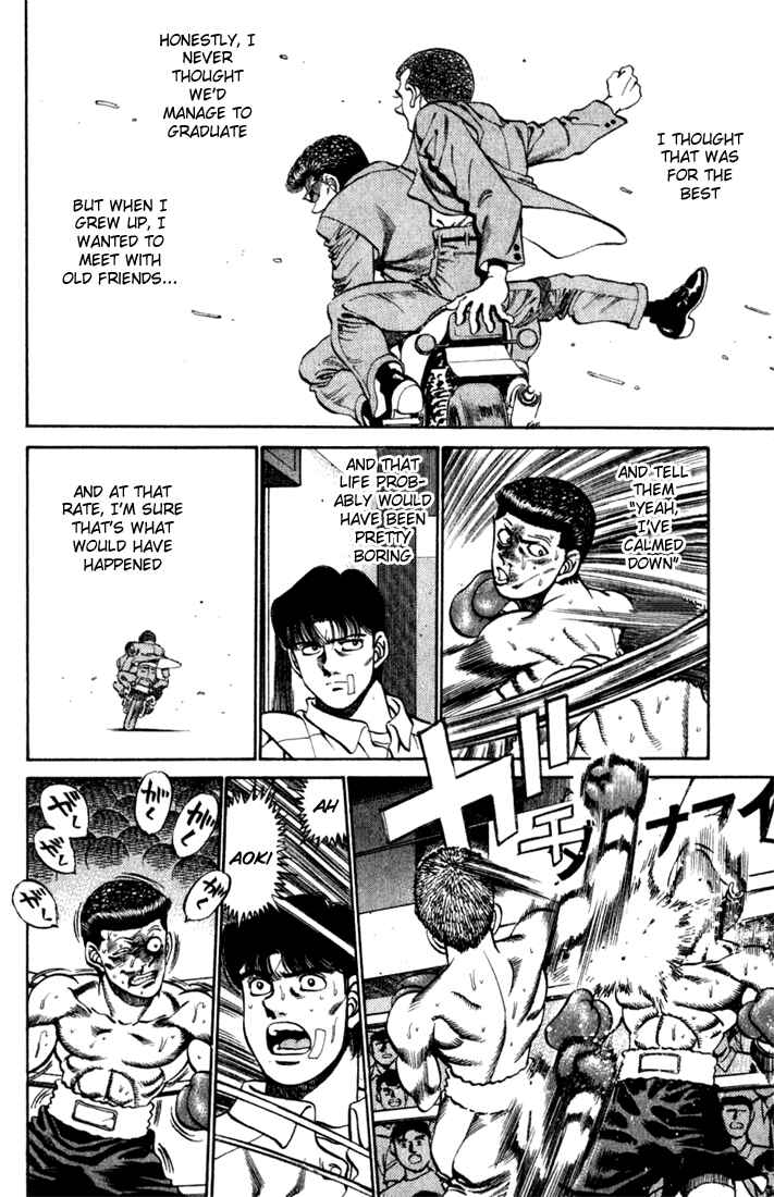 Hajime no Ippo Chapter 221 page 15