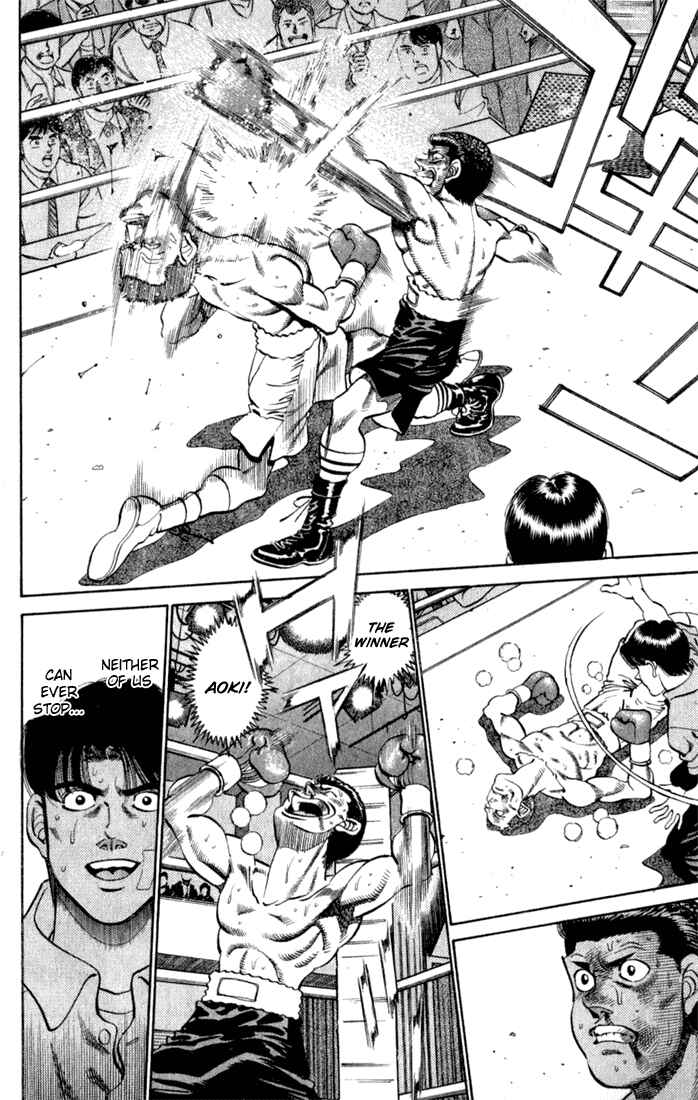 Hajime no Ippo Chapter 221 page 17