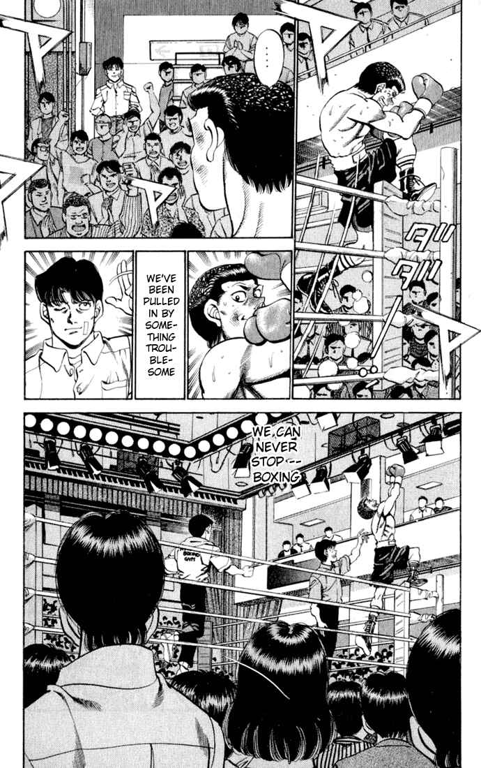 Hajime no Ippo Chapter 221 page 18