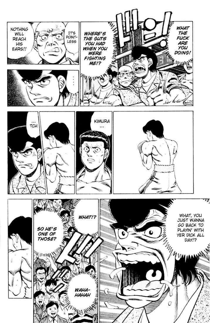 Hajime no Ippo Chapter 221 page 5