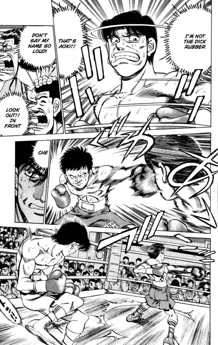 Hajime no Ippo Chapter 221 page 6