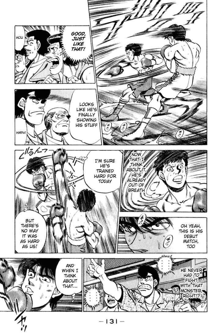 Hajime no Ippo Chapter 221 page 8