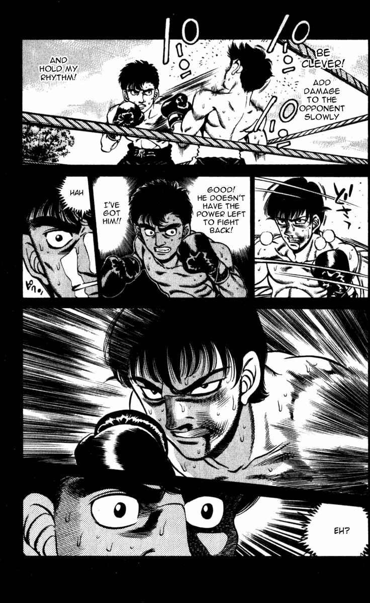 Hajime no Ippo Chapter 227 page 12