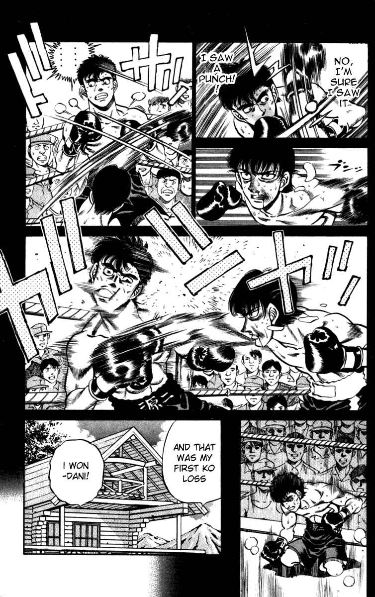 Hajime no Ippo Chapter 227 page 14