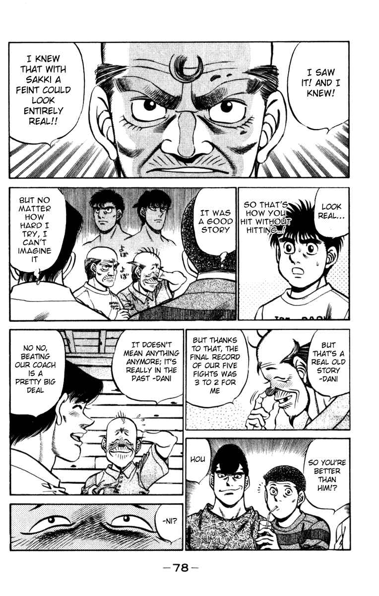 Hajime no Ippo Chapter 227 page 15