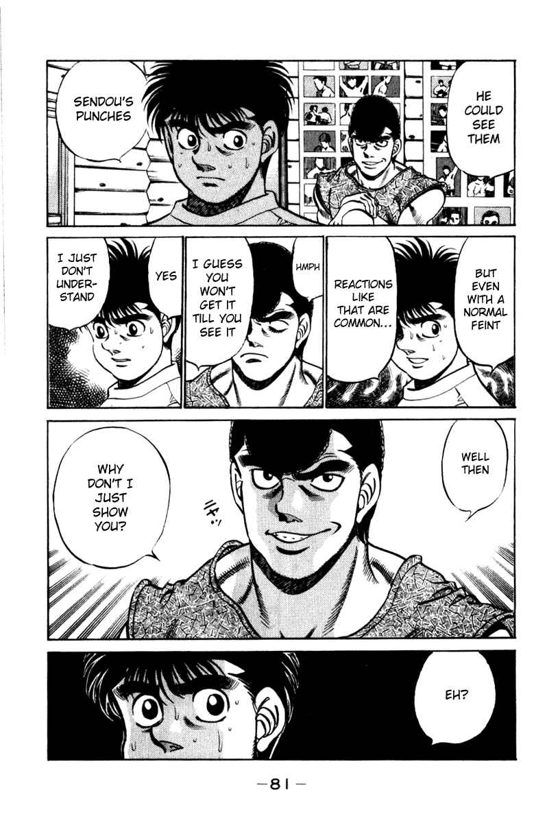Hajime no Ippo Chapter 227 page 18