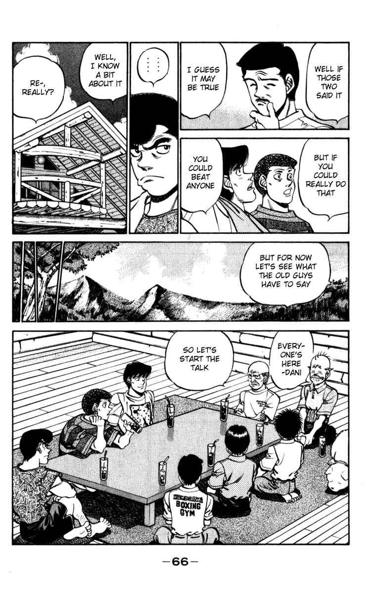 Hajime no Ippo Chapter 227 page 3