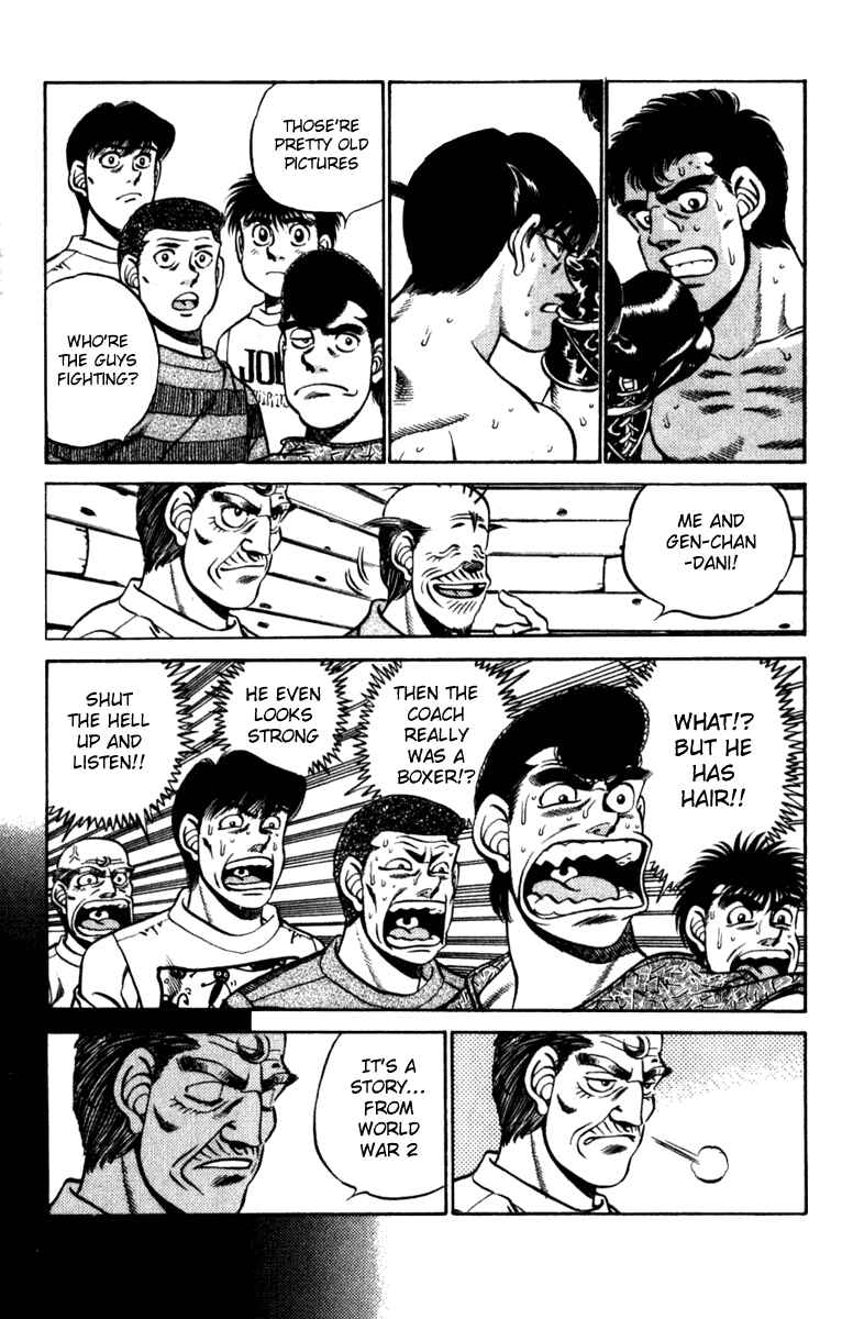 Hajime no Ippo Chapter 227 page 8