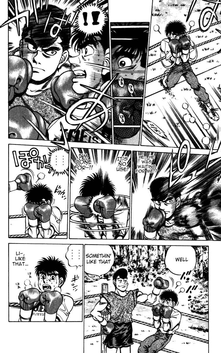 Hajime no Ippo Chapter 228 page 9