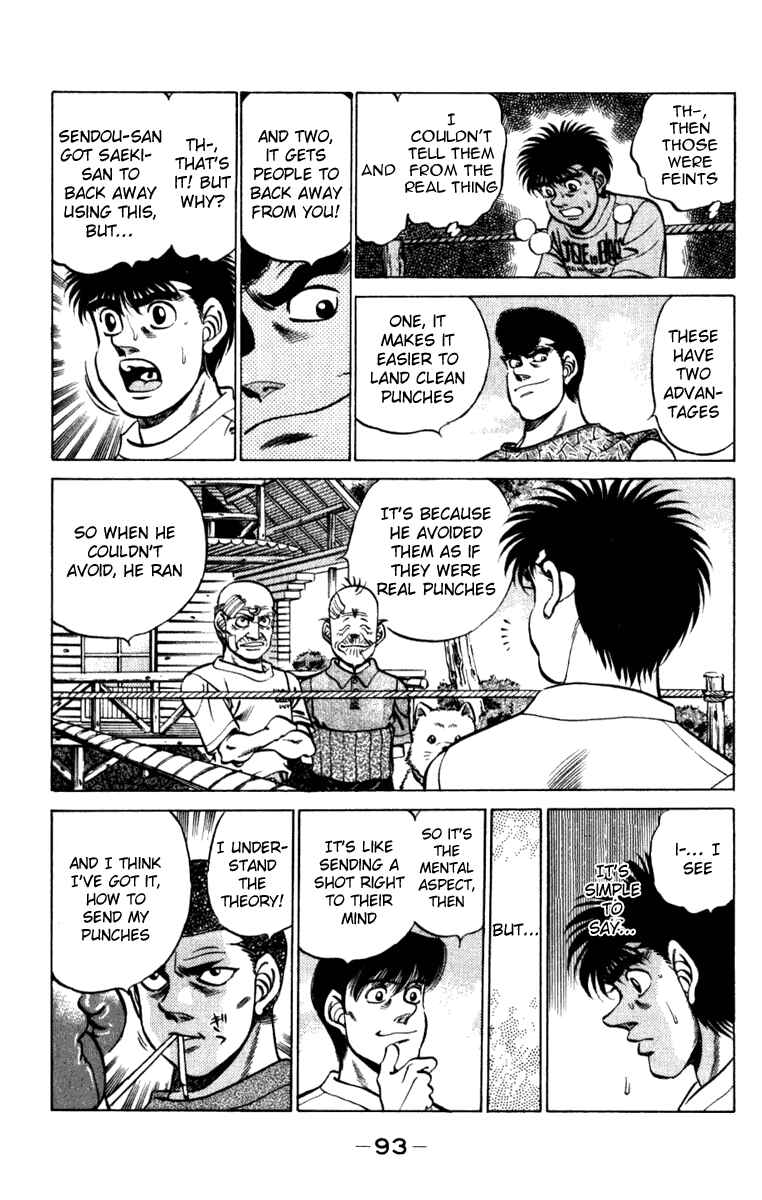Hajime no Ippo Chapter 228 page 10