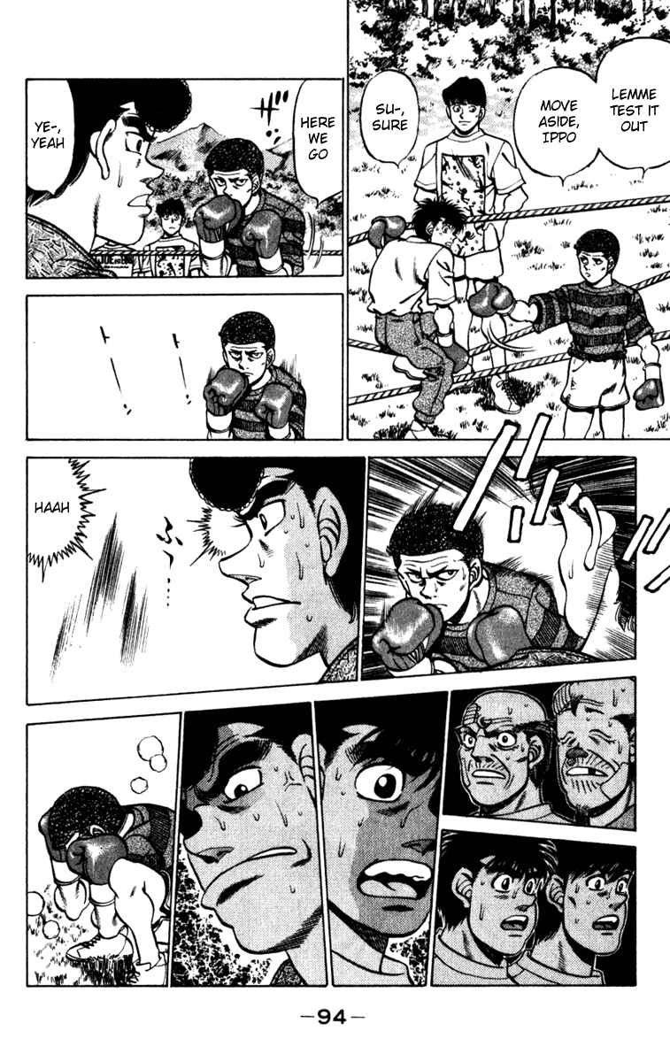 Hajime no Ippo Chapter 228 page 11