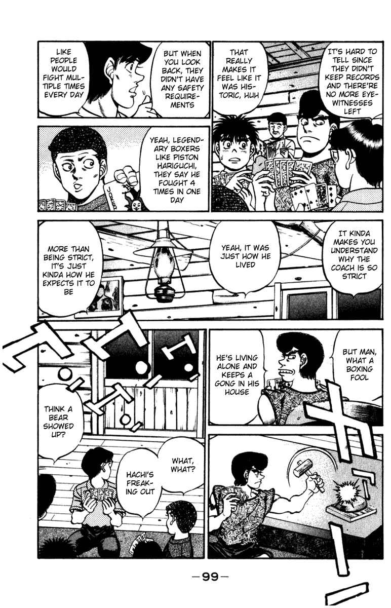Hajime no Ippo Chapter 228 page 16