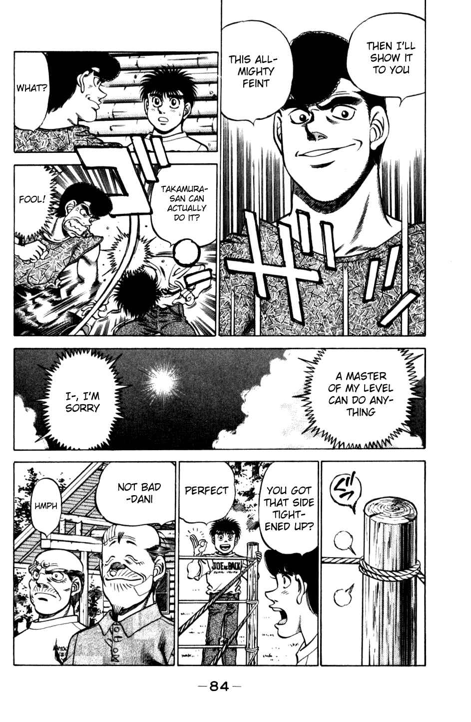 Hajime no Ippo Chapter 228 page 1