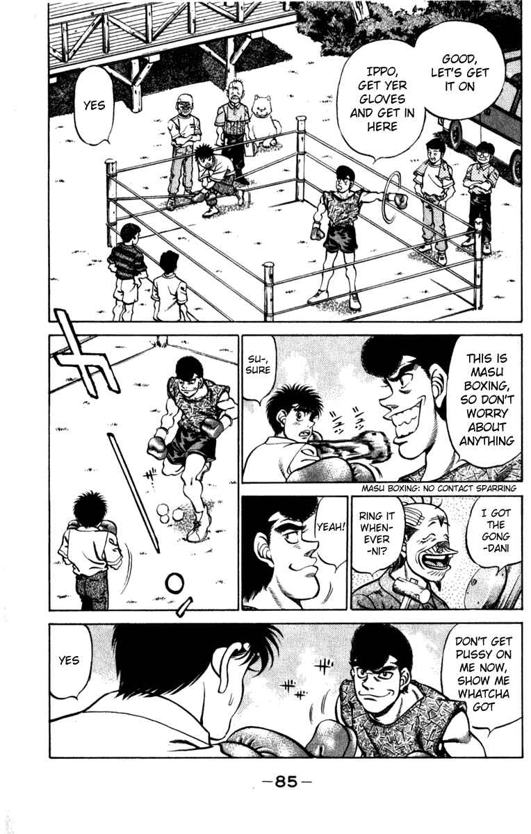 Hajime no Ippo Chapter 228 page 2