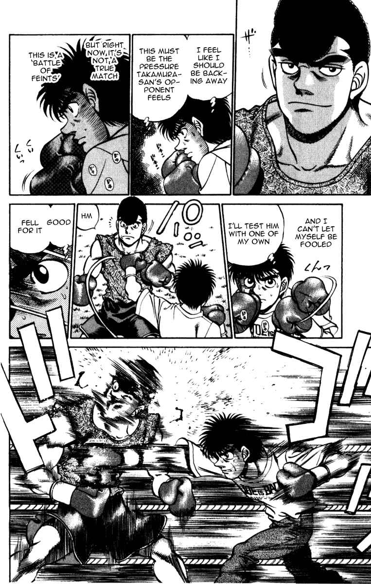 Hajime no Ippo Chapter 228 page 3