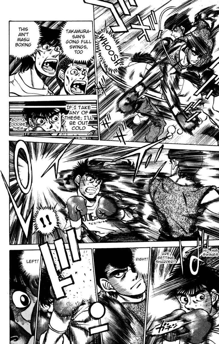 Hajime no Ippo Chapter 228 page 5