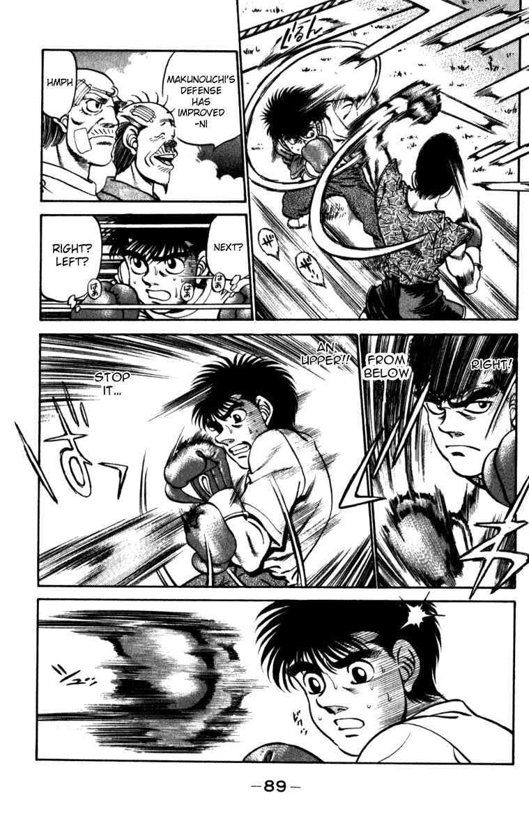 Hajime no Ippo Chapter 228 page 6