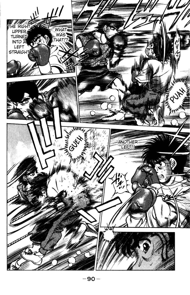 Hajime no Ippo Chapter 228 page 7