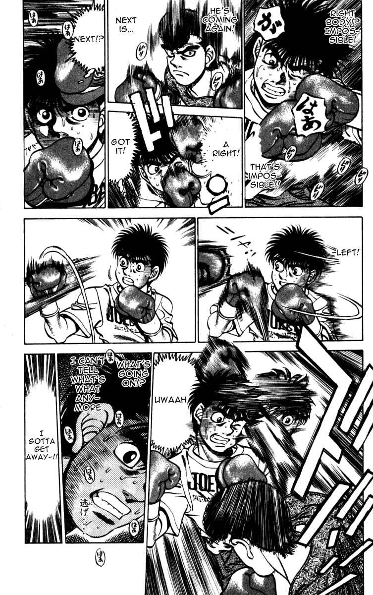 Hajime no Ippo Chapter 228 page 8