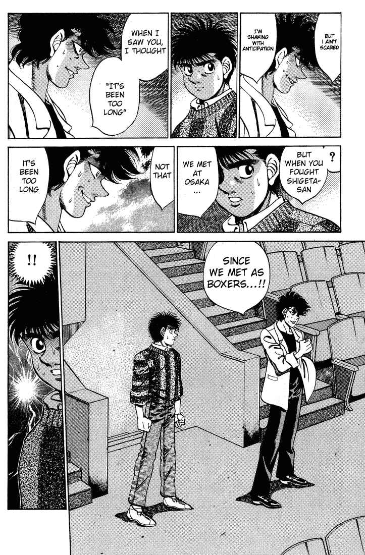 Hajime no Ippo Chapter 249 page 11