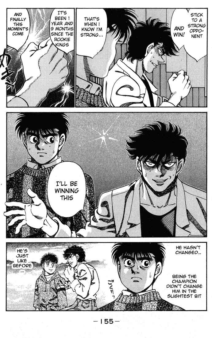 Hajime no Ippo Chapter 249 page 12