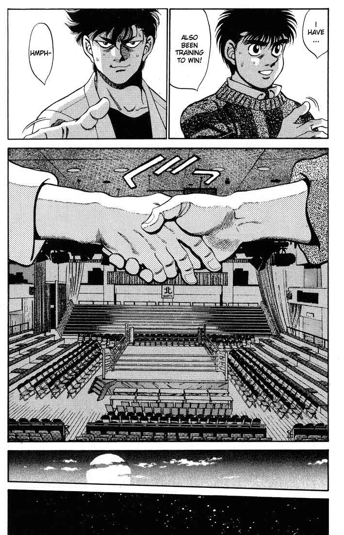 Hajime no Ippo Chapter 249 page 13