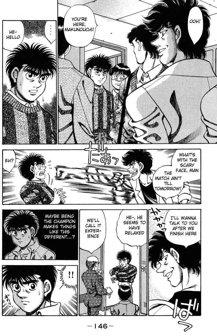 Hajime no Ippo Chapter 249 page 3