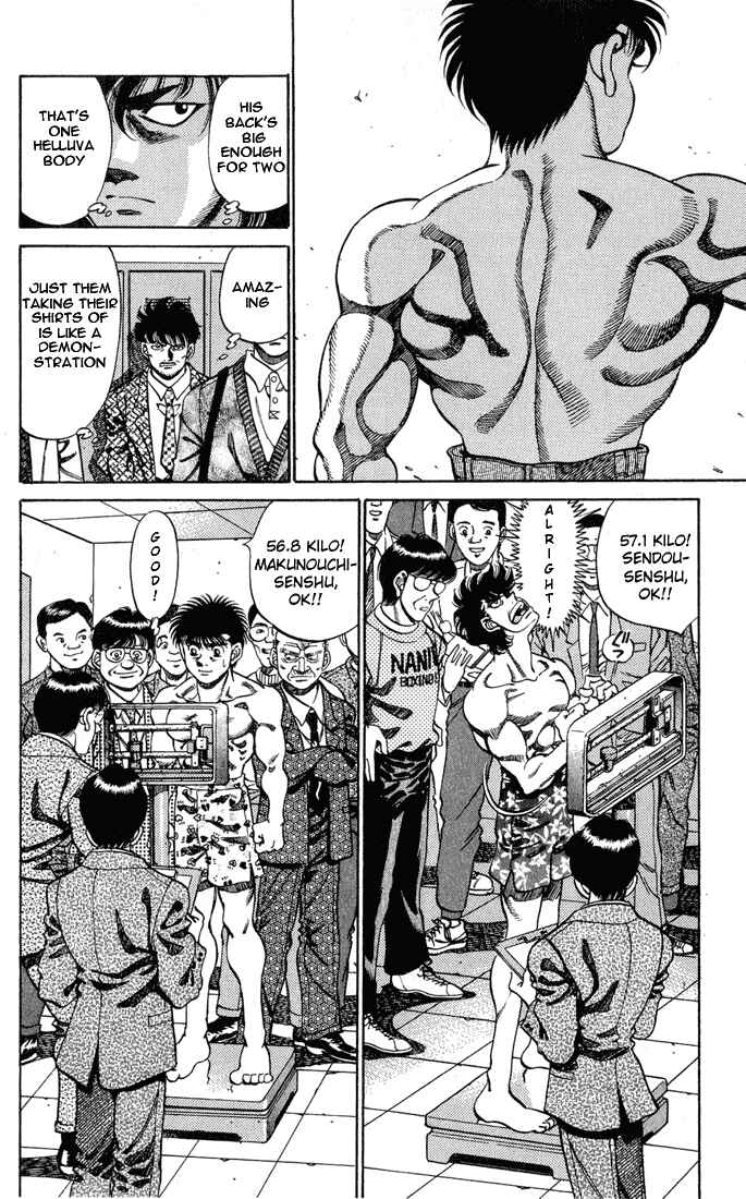 Hajime no Ippo Chapter 249 page 5