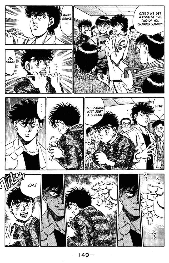 Hajime no Ippo Chapter 249 page 6