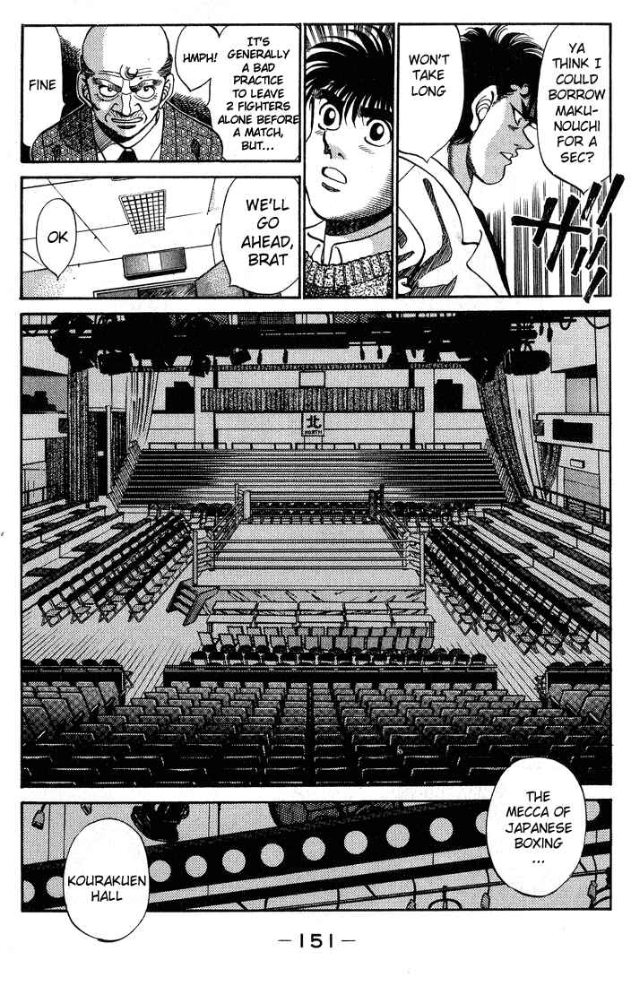 Hajime no Ippo Chapter 249 page 8