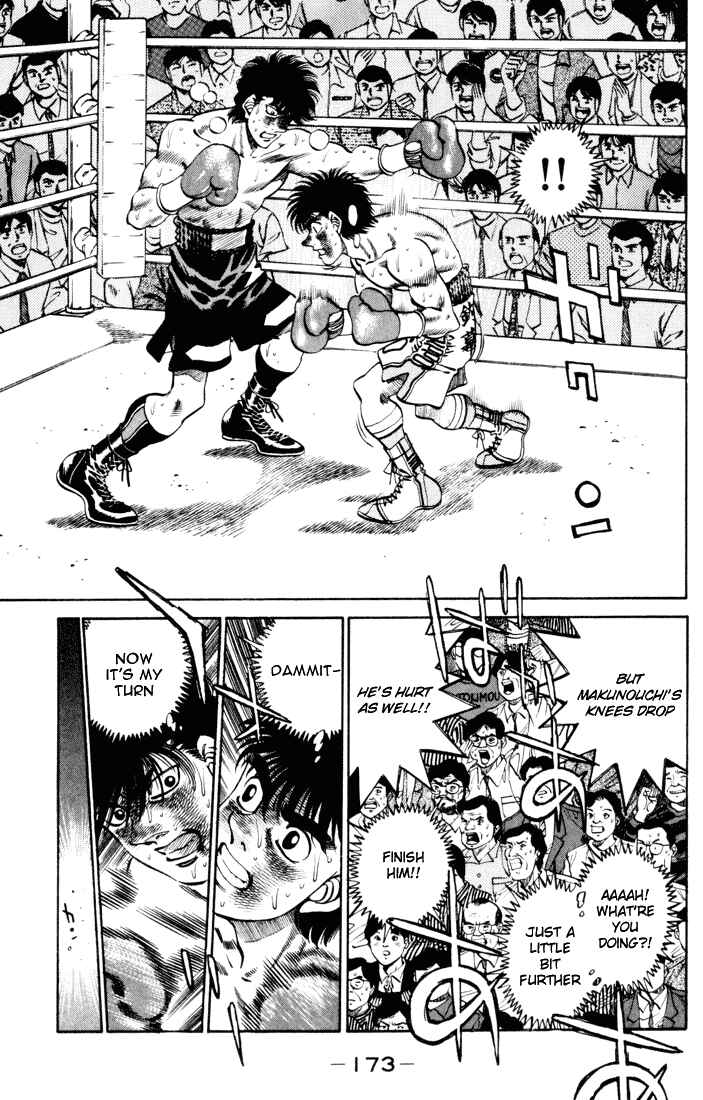 Hajime no Ippo Chapter 259 page 11