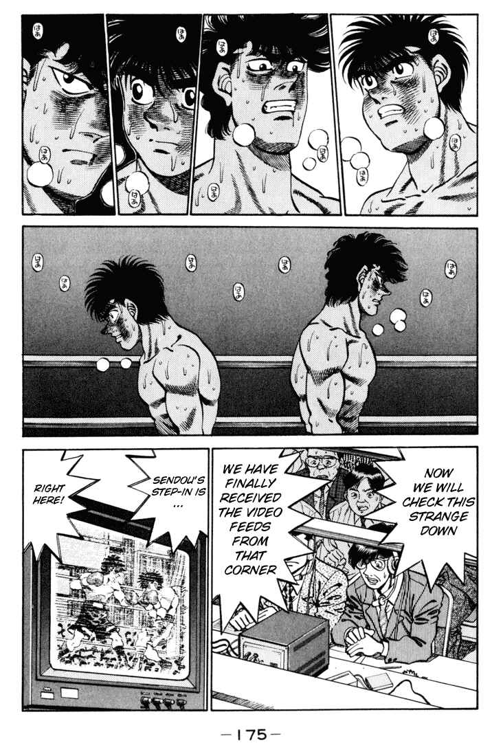 Hajime no Ippo Chapter 259 page 13
